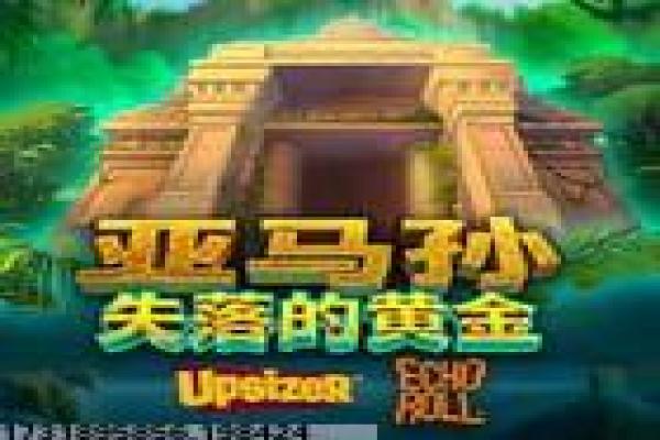 《魔兽世界》：巨龙之魂的最新前往方法